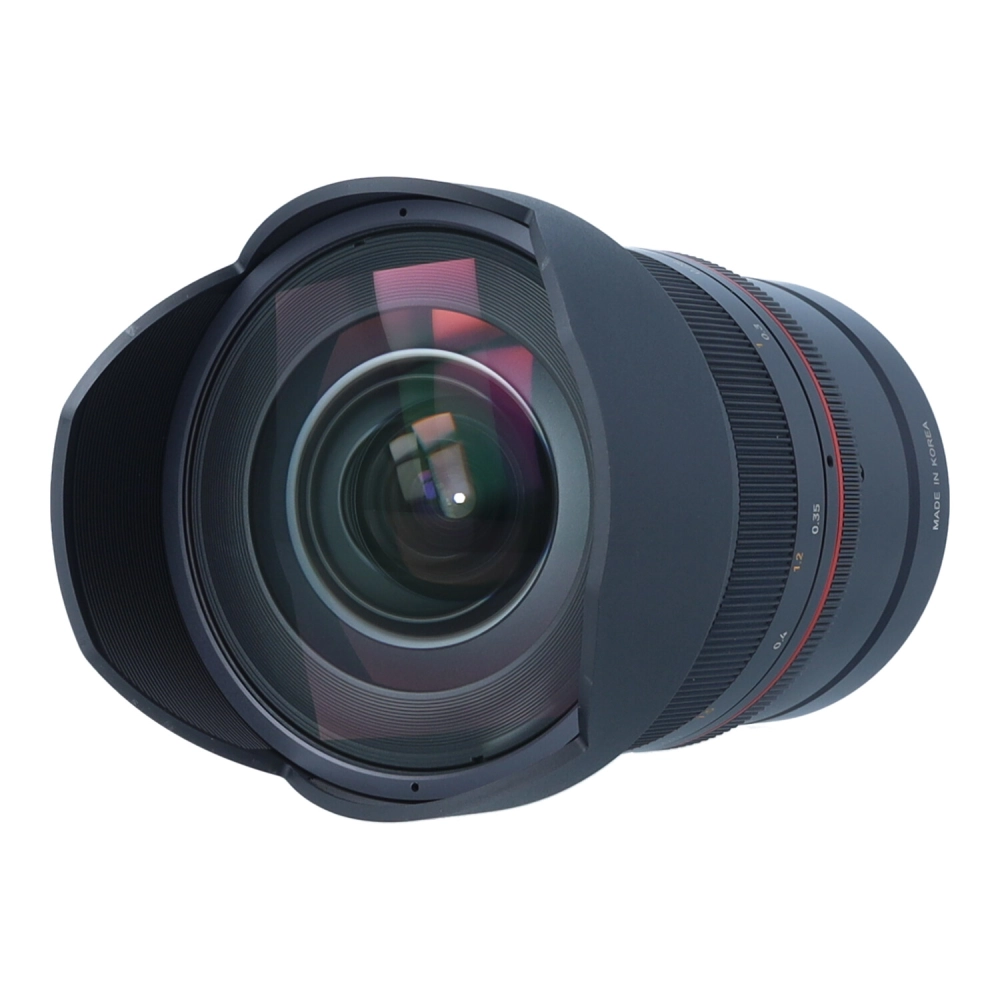 Obiektyw UŻYWANY Samyang 14 mm f/2.8 Z MF Nikon Z s.n. ICP16589