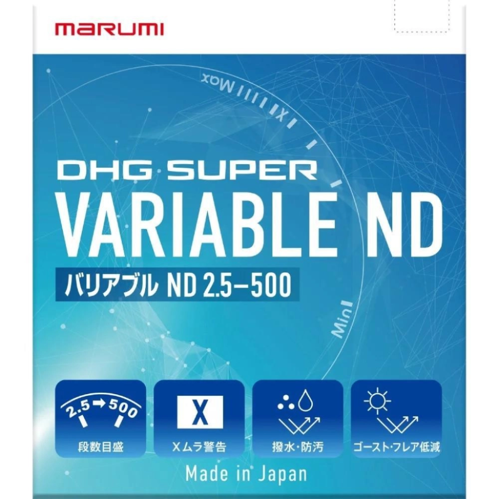 Marumi SUPER DHG VARI ND 82 mm