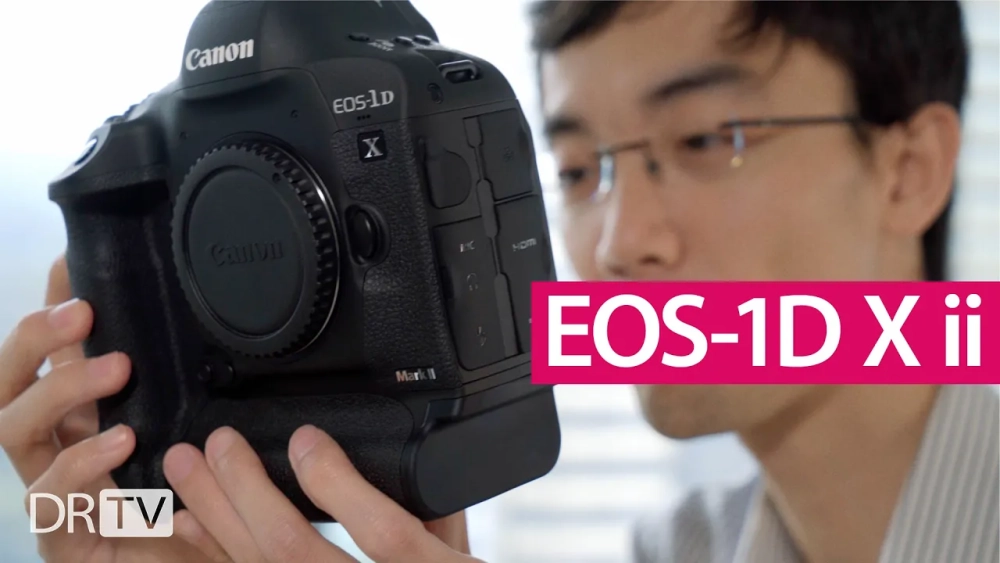 Lustrzanka Canon EOS 1DX Mark II