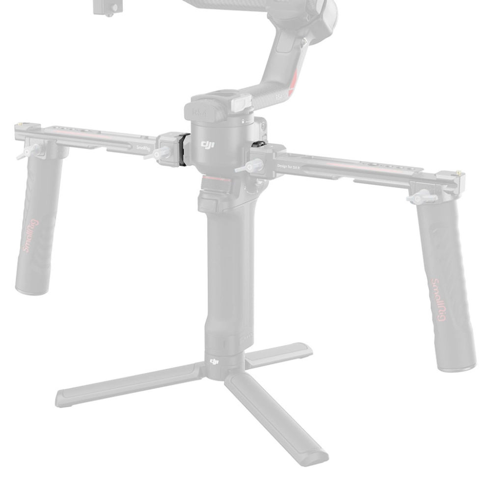 Smallrig Mini szyna NATO z szybkozłączką HawkLock H21 do stabilizatorów DJI [4640]