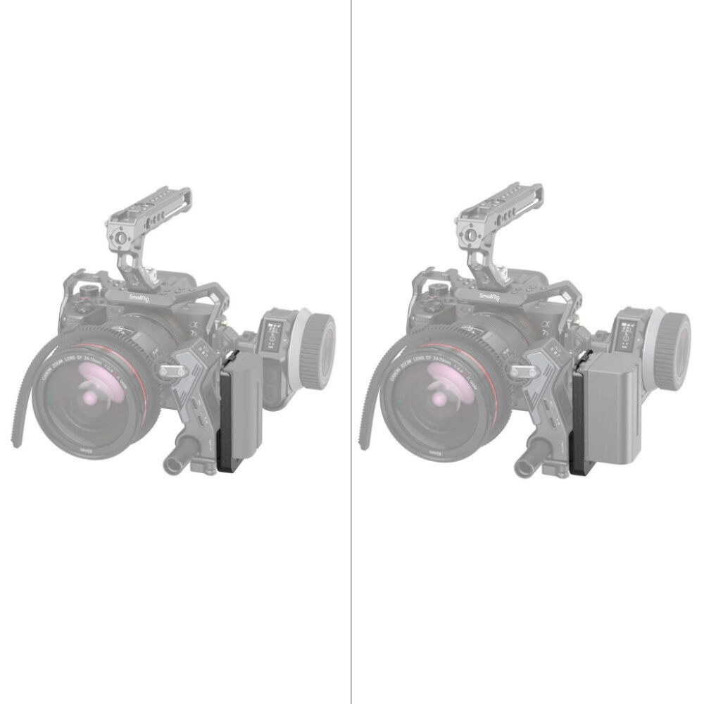 Smallrig Płytka Battery Plate z szybkozłączką do akumulatorów NP-F [3777]