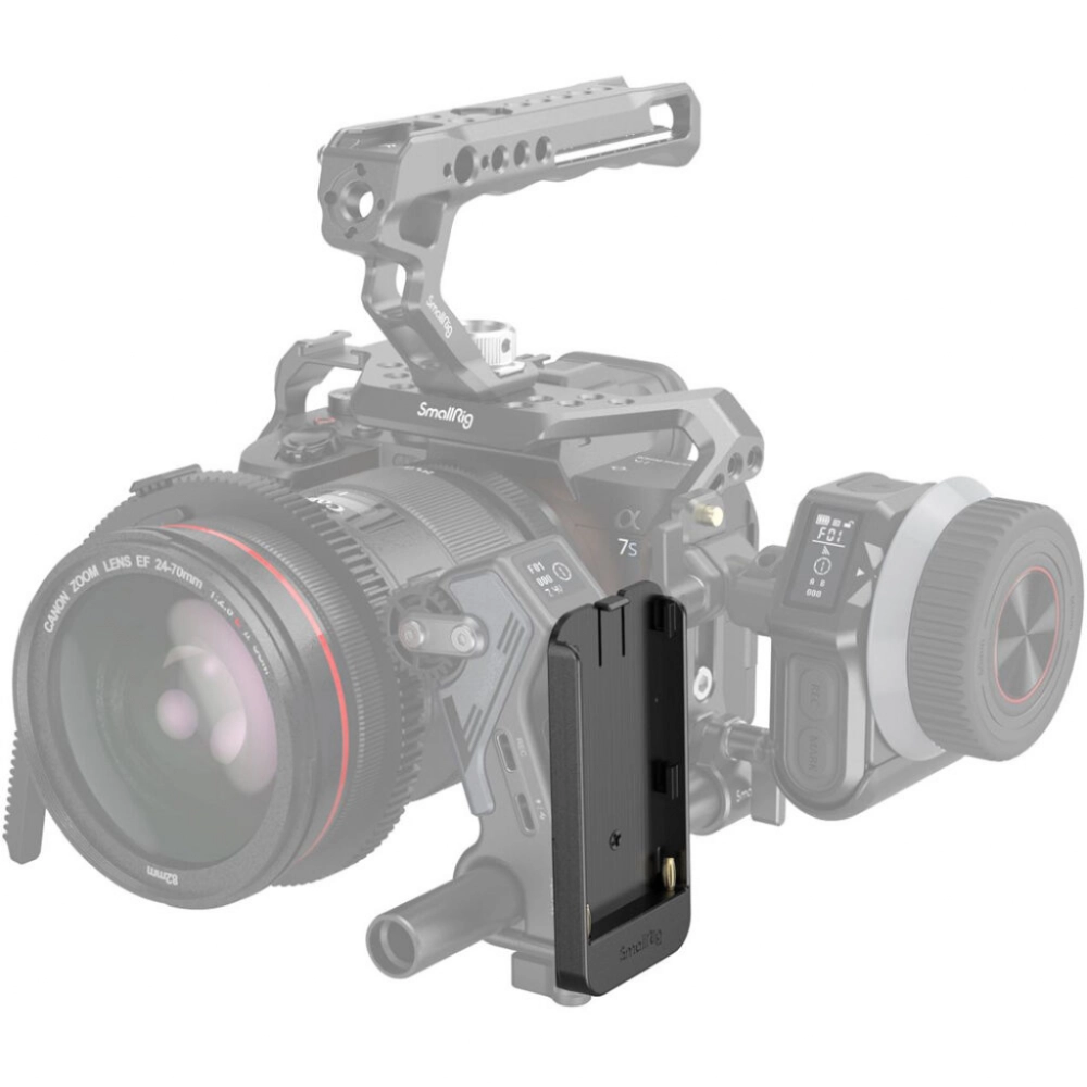 Smallrig Płytka Battery Plate z szybkozłączką do akumulatorów NP-F [3777]