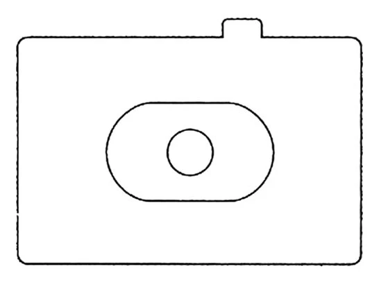 Matówka Canon Ec-N