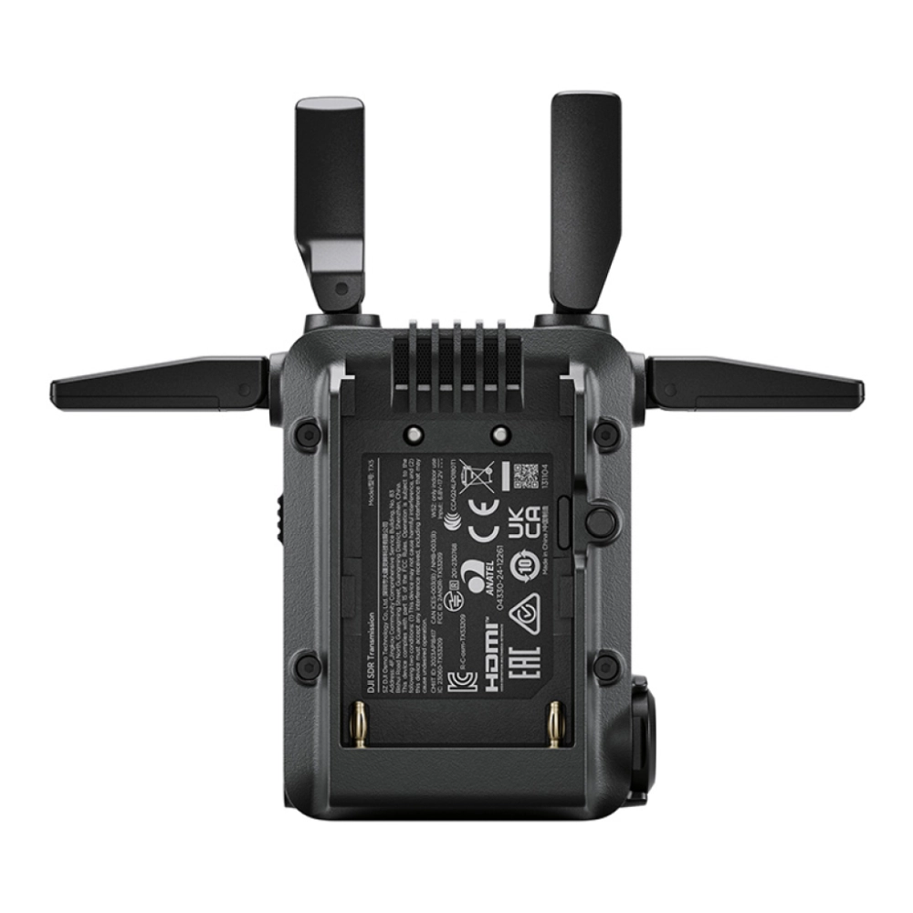 DJI Nadajnik SDR Transmission