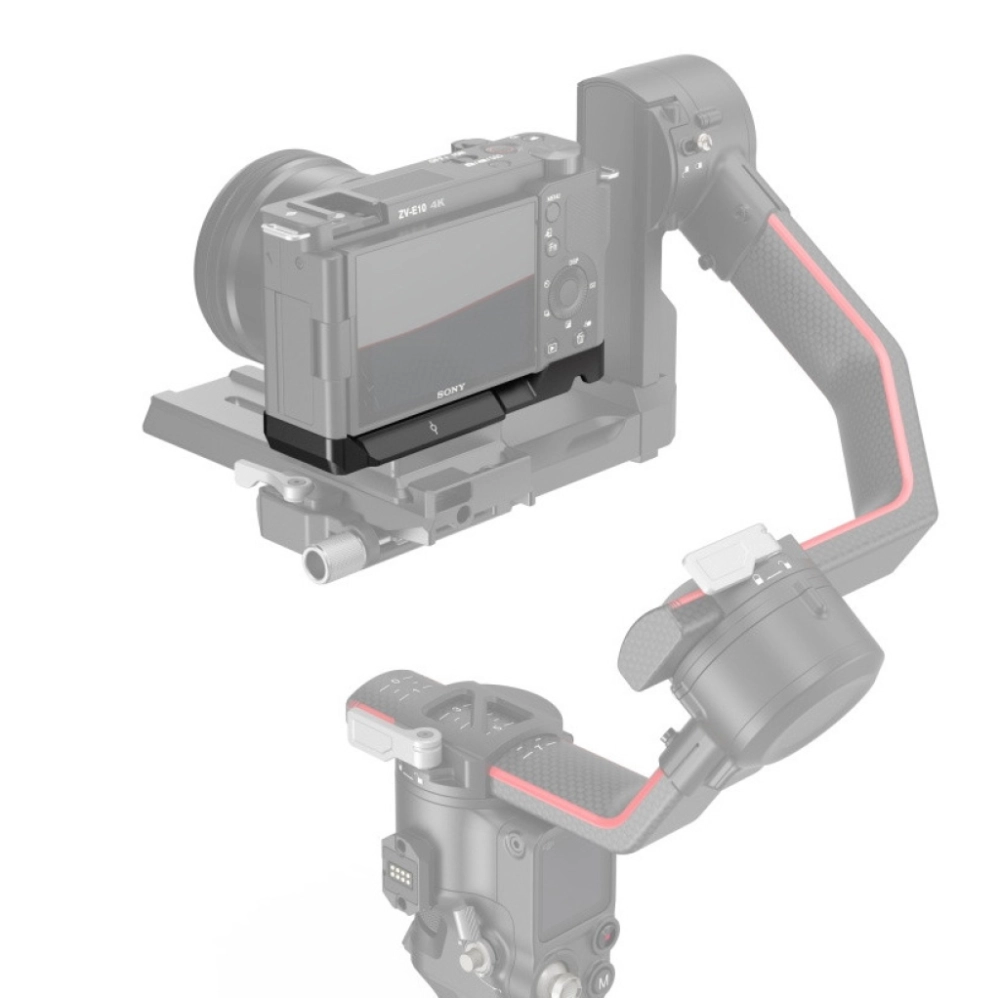 Smallrig Przedłużenie uchwytu do Sony ZV-E10, czarne [3523]