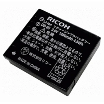 Akumulator Ricoh DB-65