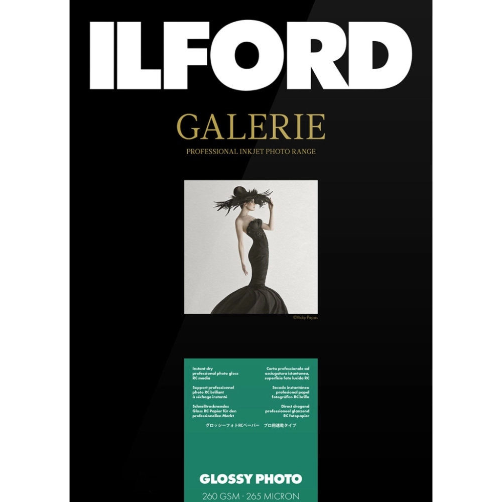 Papier Ilford Galerie Glossy Photo 260g 13x18 100 Sheet