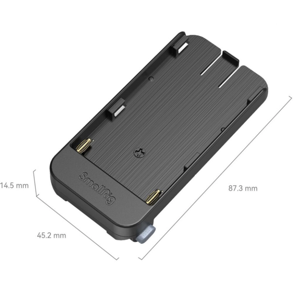 Smallrig Płytka Battery Plate z szybkozłączką do akumulatorów NP-F [3777]