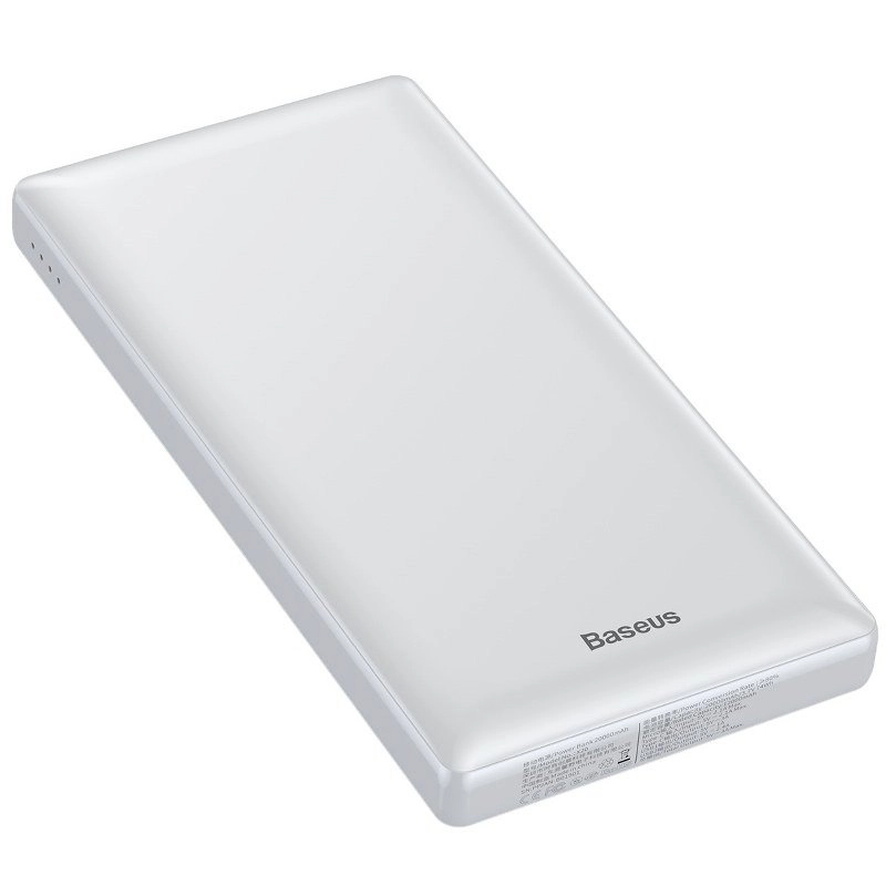 Baseus Powerbank Mini JA 20000mAh 2x USB 3A (biały)