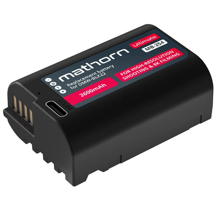 Akumulator Mathorn MB-254 ULTIMATE - zamiennik dla Panasonic DMW-BLK22
