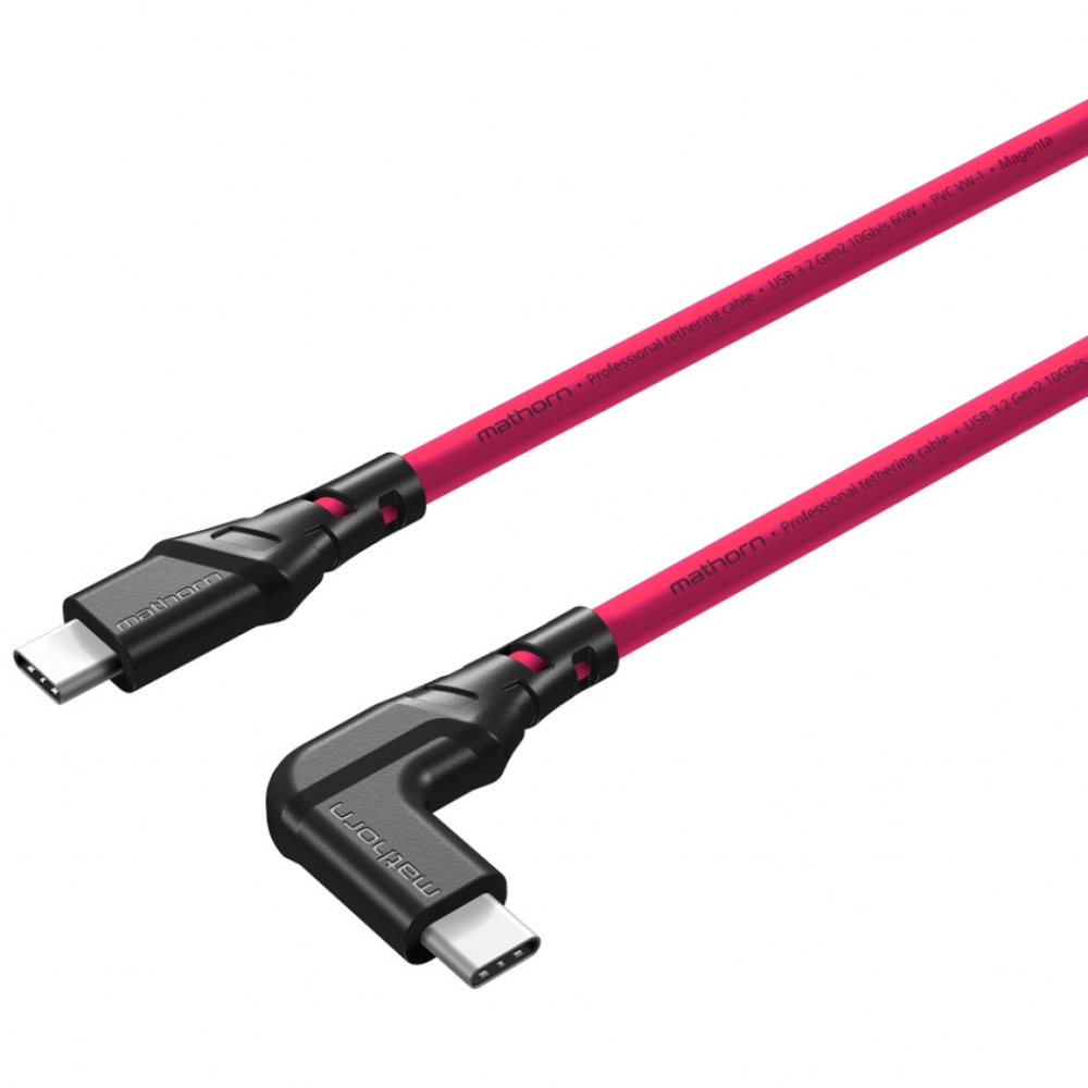 Mathorn MTC-211M USB C - USB C 2m 20Gb/s Magenta kątowy 