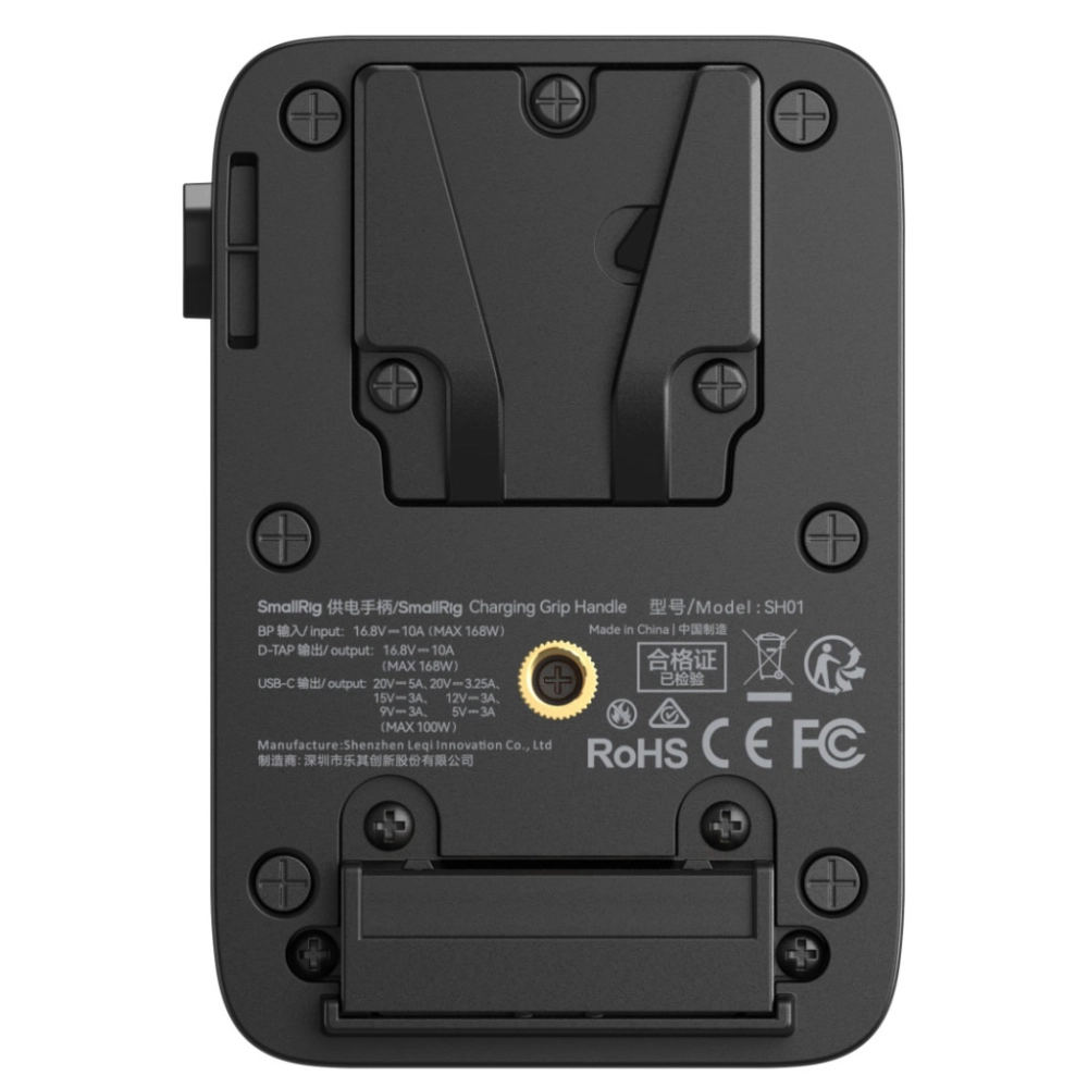 Smallrig Uchwyt ładujący SH01 kompatybilny z bateriami V-Mount