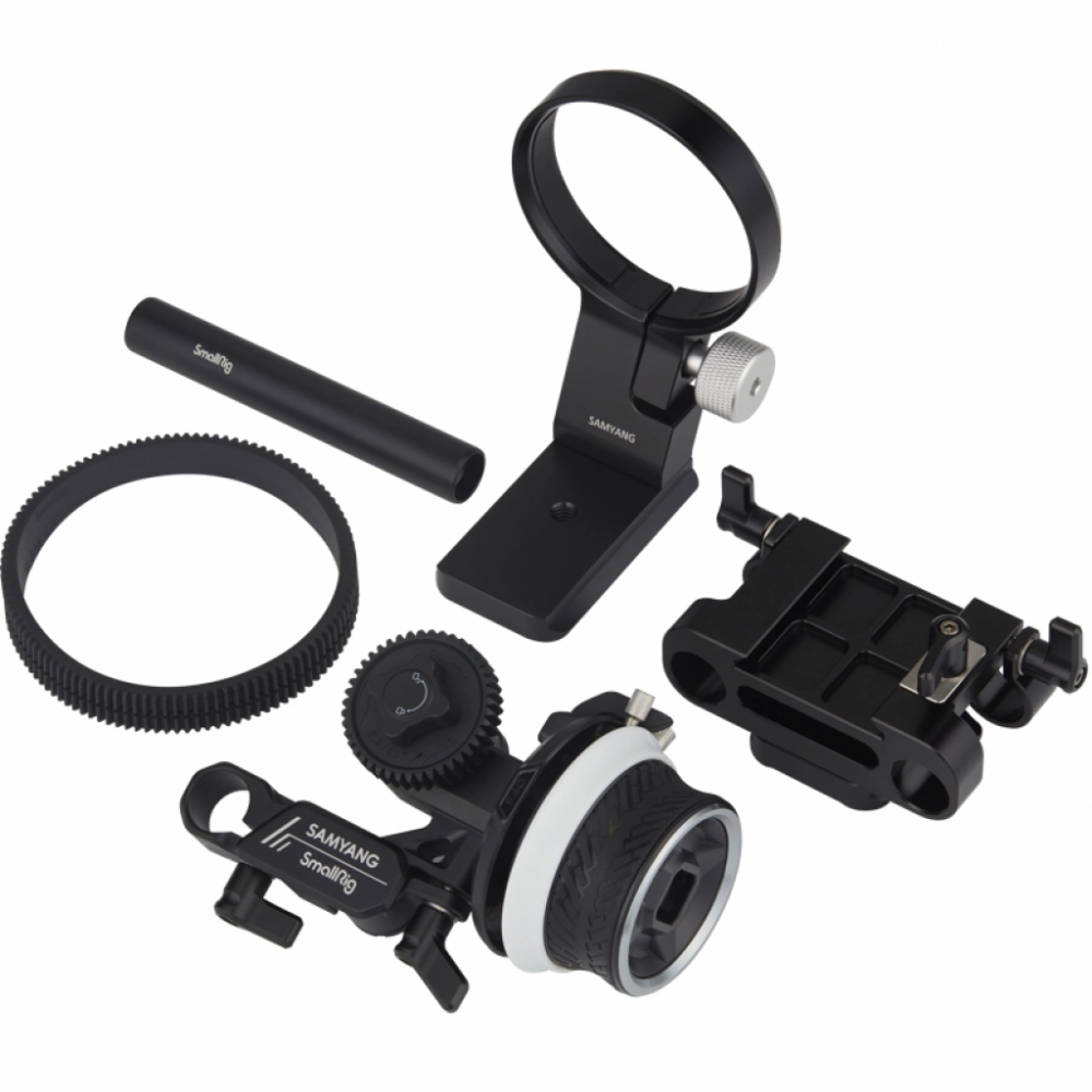 Samyang Cine Kit E-Mount zestaw