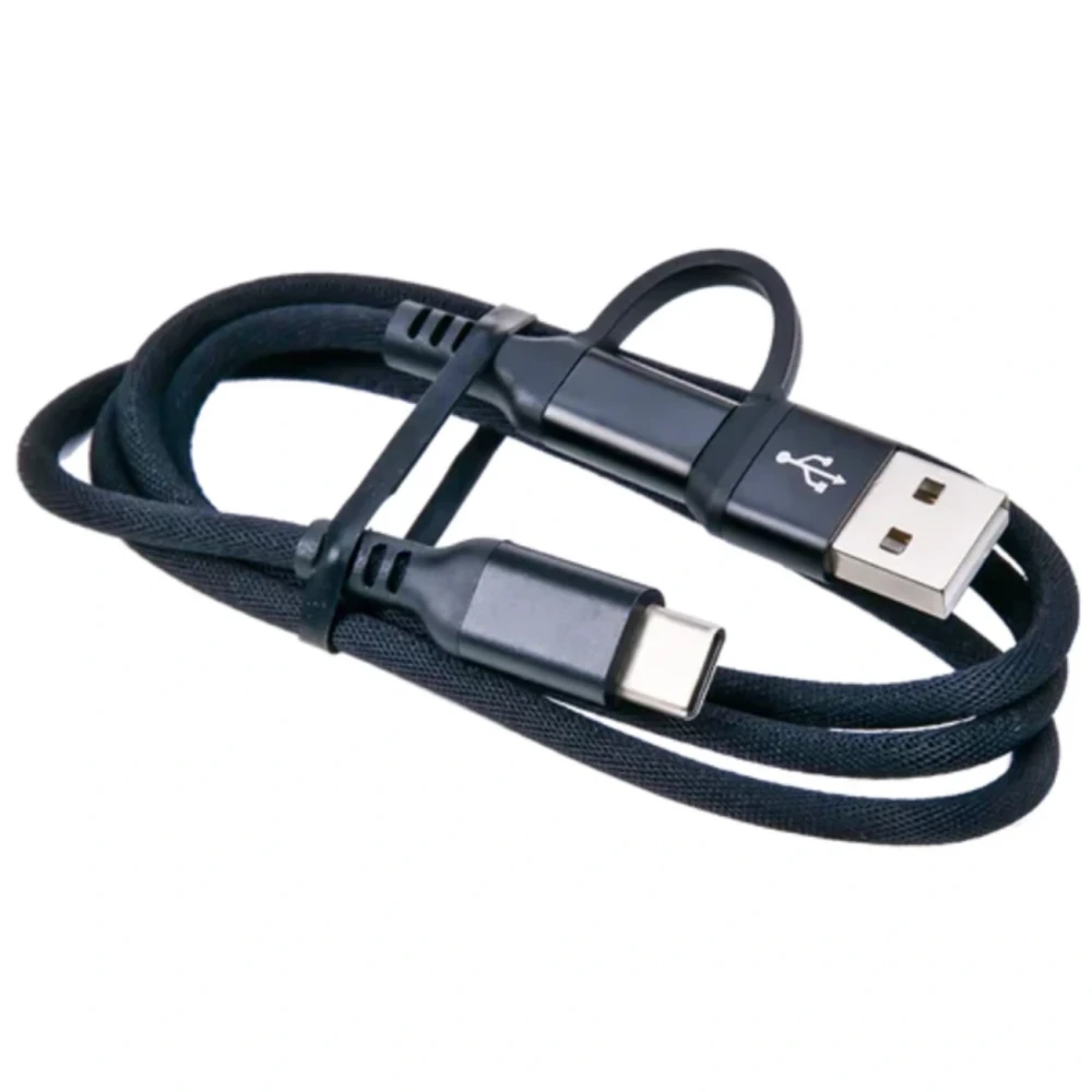Aputure Sidus One kabel zasilający