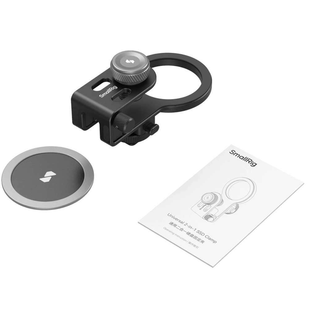 Smallrig Uniwersalny zacisk 2-w-1 do dysków SSD [4779]