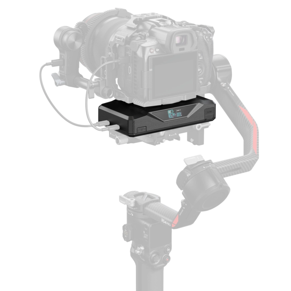 Smallrig Bateria bazowa do aparatu CB75 [4826]