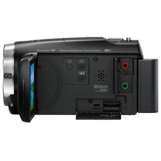 Kamera cyfrowa Sony HDR-CX625 (HDRCX625B.CEN)
