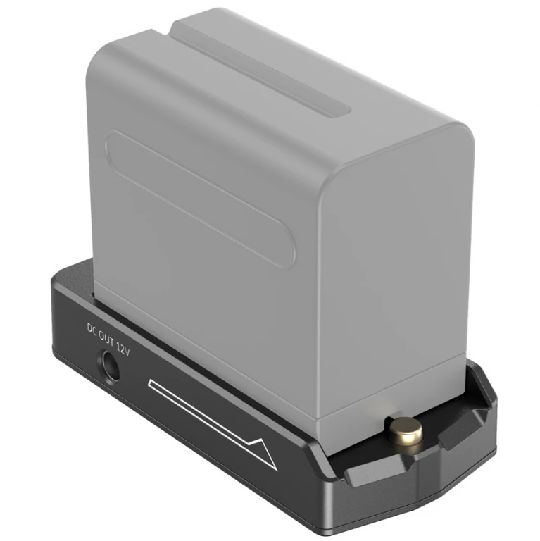 Smallrig Płytka zasilająca NP-F Battery Adapter Plate Lite [3018]