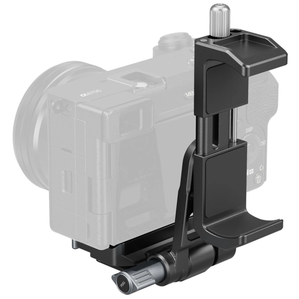 Smallrig Mocowanie Power Bank Mount Plate Kit do bezlusterkowców