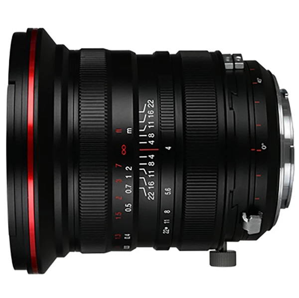 Obiektyw Venus Optics Laowa 20 mm f/4,0 Zero-D Shift do Nikon F