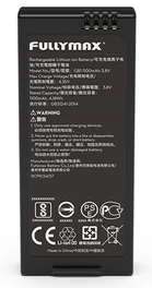 DJI Akumulator Ryze Tello 