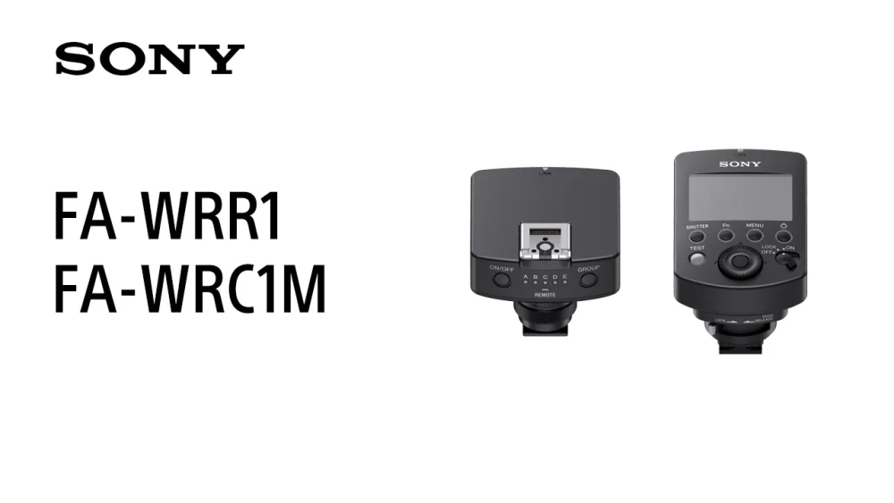 Sony FA-WRC1M sterownik bezprzewodowy
