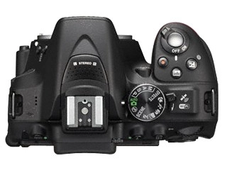 Lustrzanka Nikon D5300 body czarny