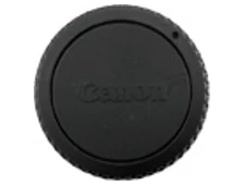 Canon E II zaślepka extendera