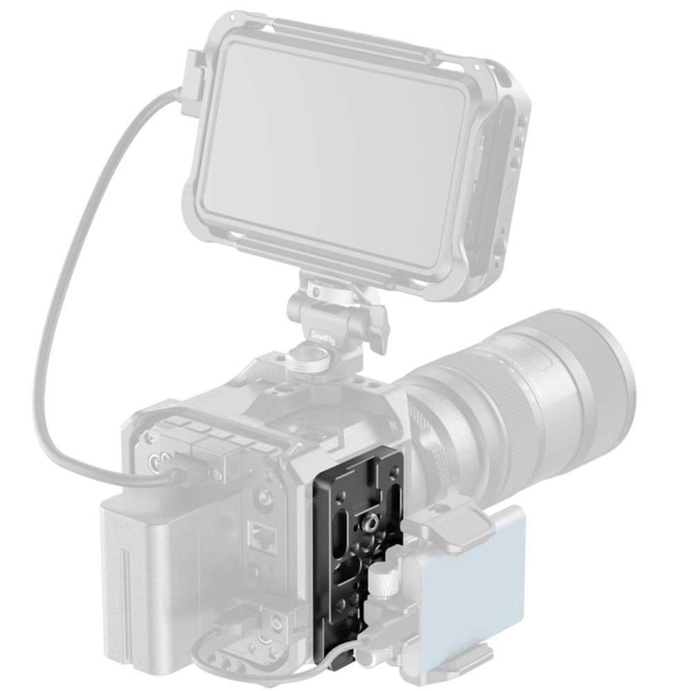 Smallrig Płytka Multifunctional Cheese Mount Plate