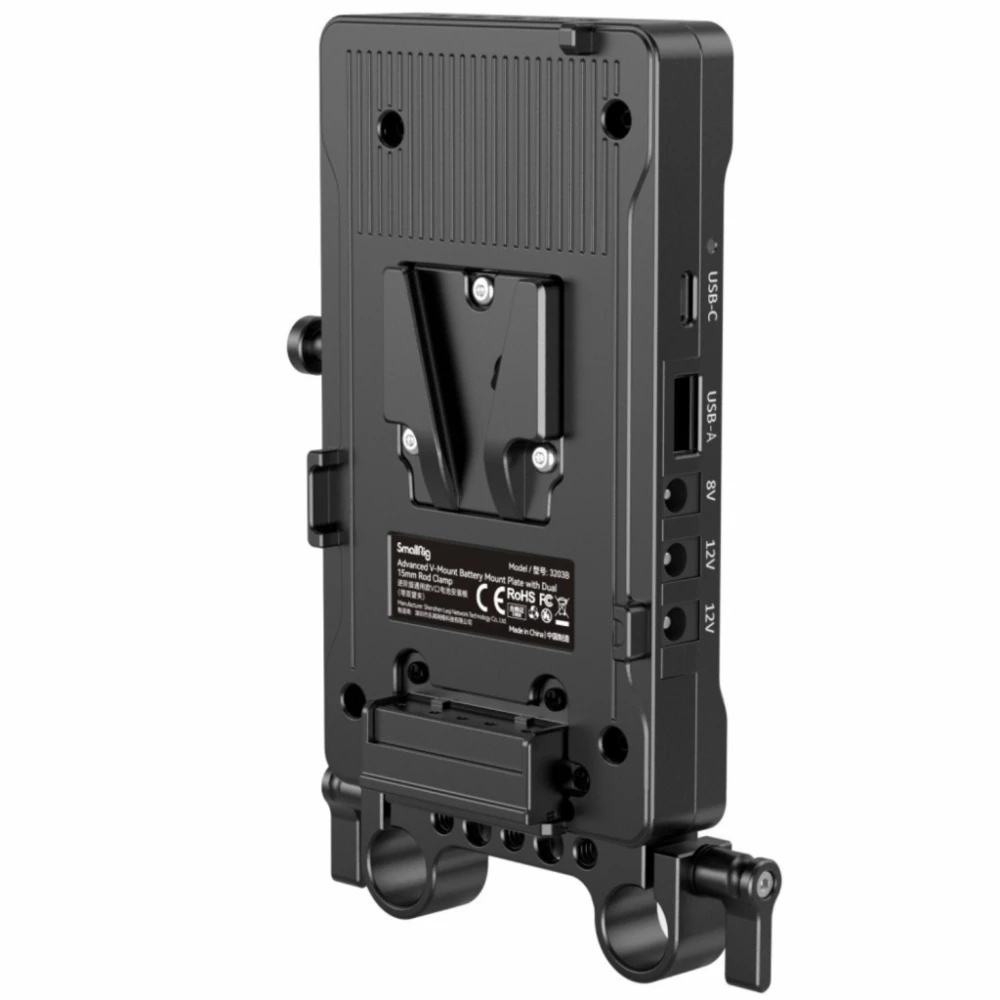 Lampa LED Smallrig spliter Battery Plate (Rod Clamp) do akumulatorów V-Mount [3203B]