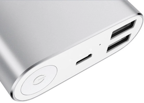 Xiaomi Powerbank 16000 mAh srebrny