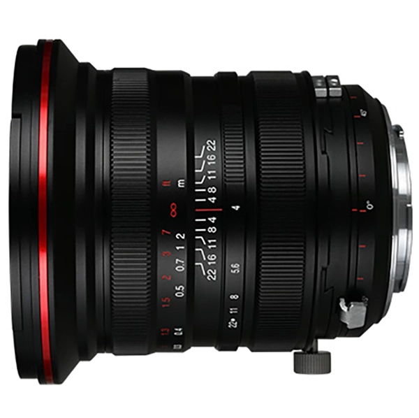 Obiektyw Venus Optics Laowa 20 mm f/4 Zero-D Shift Nikon Z