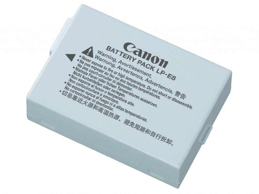Akumulator Canon LP-E8