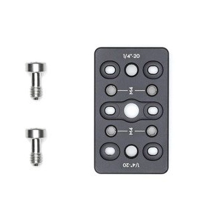 DJI RONIN-S / S2 / SC2 Cheese Plate (mocowanie uniwersalne)