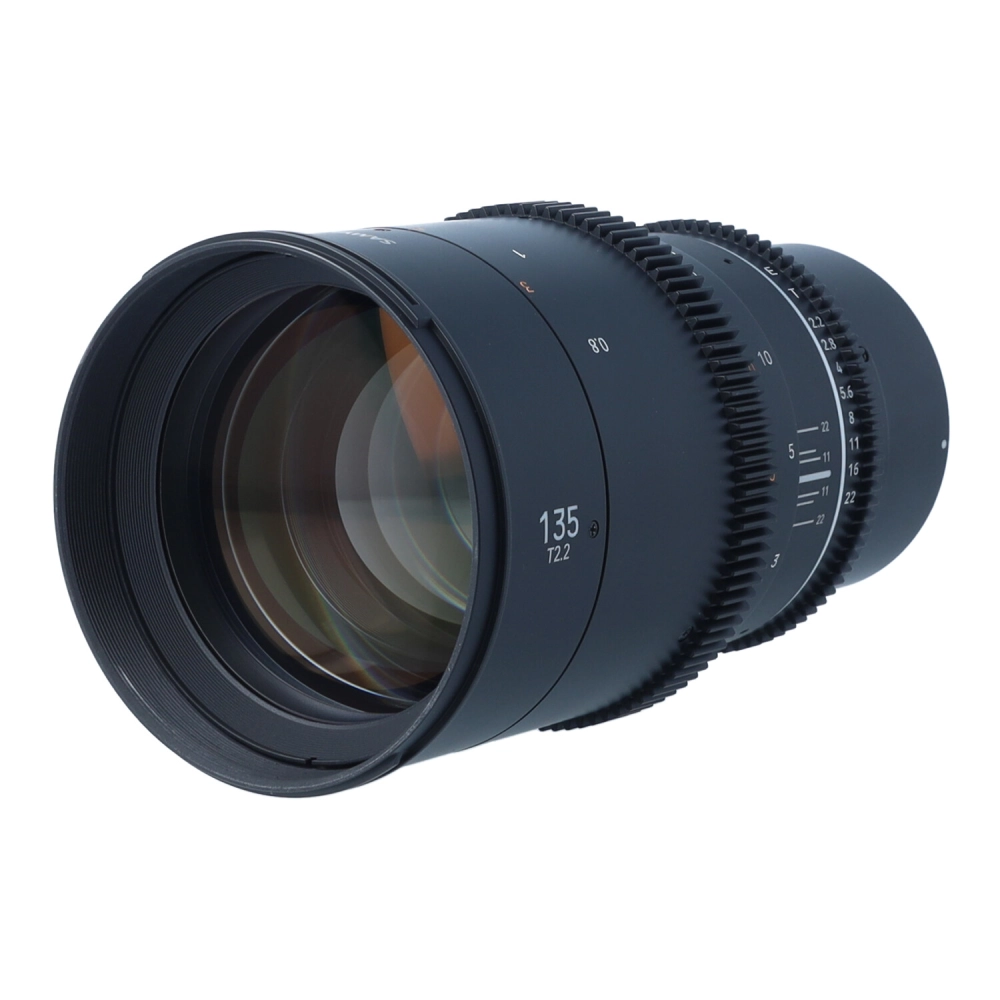 Obiektyw UŻYWANY Samyang UŻYWANY 135mm T2.2 VDSLR MK2 Sony E s.n. FFP14184