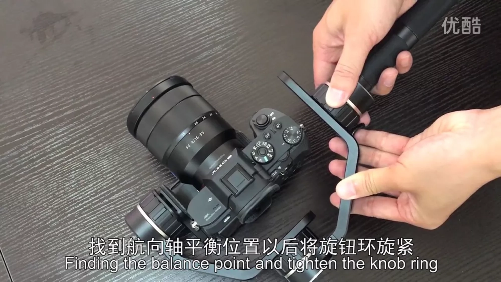 FeiYu Tech Gimbal ręczny MG V2 3-osiowy - powystawowy