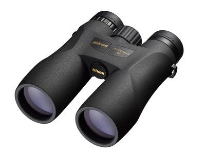 Lornetka Nikon PROSTAFF 5 10x42