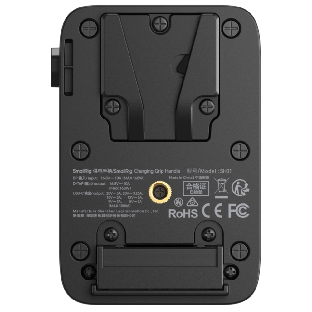 Smallrig Uchwyt SH73 zaprojektowany na Powerbank