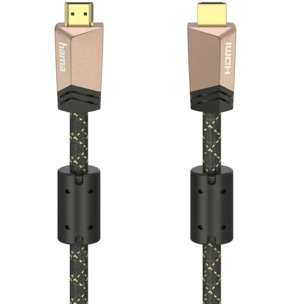 Hama kabel premium HDMI 2.0B 4K 0,75M
