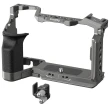 Smallrig Zestaw klatki z szybkozłączką HawkLock do Sony A 7C II / 7CR [5198]