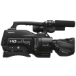 Kamera cyfrowa Sony HXR-MC2500