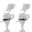 Smallrig Bateria bazowa do aparatu CB75 [4826]