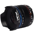 Obiektyw Venus Optics Laowa 14 mm f/4,0 FF RL Zero-D do Nikon Z