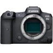 Aparat cyfrowy Canon EOS R5 + RF 24-105 mm f/4 L IS USM