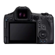 Aparat cyfrowy Canon EOS R5 Mark II + RF 24-105 mm f/4 L IS USM       