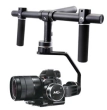 FeiYu Tech Gimbal ręczny MG V2 3-osiowy - powystawowy