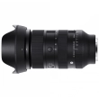 Obiektyw Sigma A 28-105 mm f/2.8 DG DN Sony E