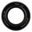 Obiektyw Voigtlander Portrait Heliar 75 mm f/1.8  Sony E