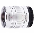 Obiektyw 7ARTISANS  55 mm f/1.4 Sony E srebrny