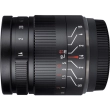 Obiektyw 7ARTISANS  55 mm f/1.4 II Fuji X Mount